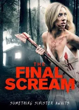 Последний крик онлайн